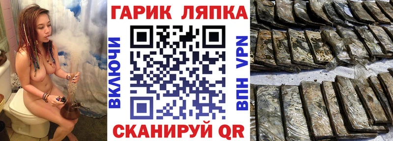 Купить COCAIN БУТИРАТ Альфа ПВП ГАШИШ Меф мяу мяу Тарко-Сале