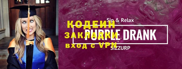 кокаин Беломорск