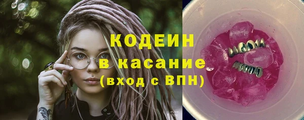 гидропоника Белокуриха