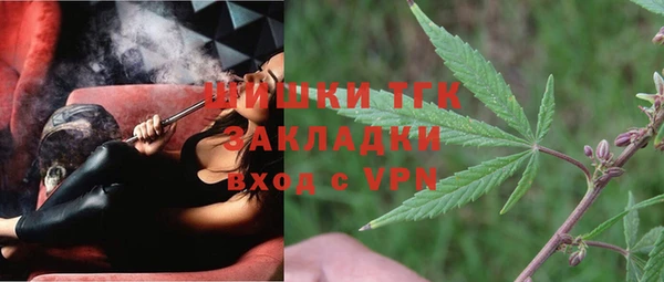 кокаин Беломорск