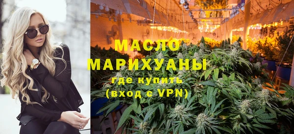 кокаин Беломорск