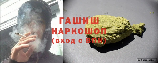 марки lsd Верхний Тагил