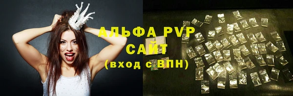 гидропоника Белокуриха