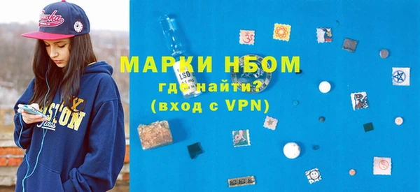гидра Верхнеуральск