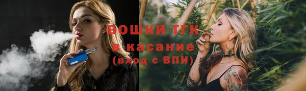 мефедрон VHQ Белоозёрский