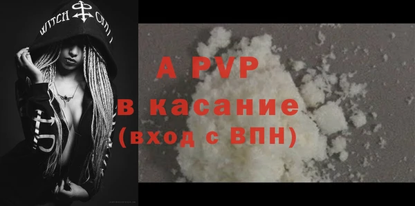 гидропоника Белокуриха
