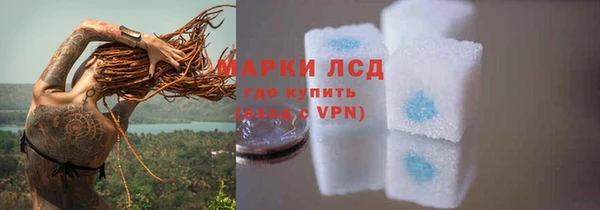 кокаин Беломорск