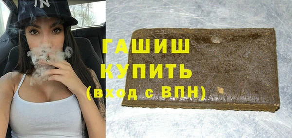 гидропоника Белокуриха