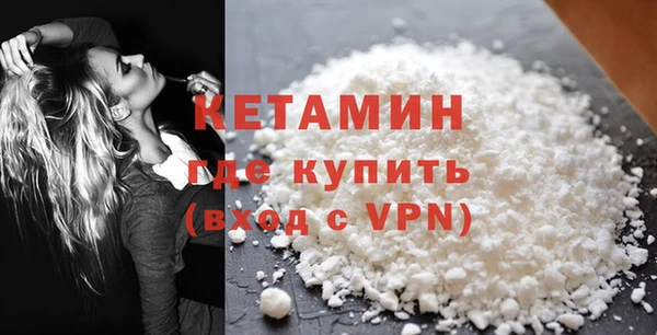 гидропоника Белокуриха