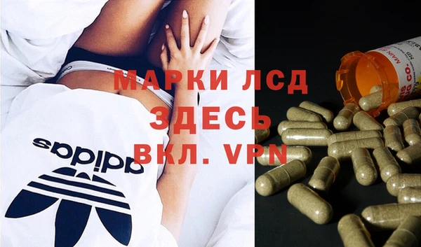 кокаин Беломорск