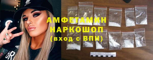 гидропоника Белокуриха