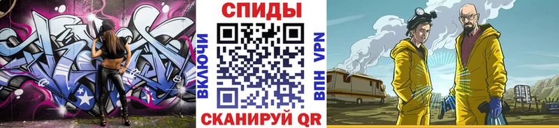 Первитин пудра  Купить закладки  Тарко-Сале 