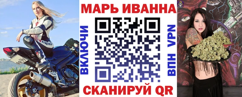 Каннабис Amnesia  Купить  Тарко-Сале 